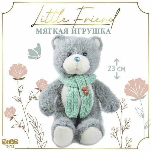 Мягкая игрушка Little Friend, мишка с зелёным шарфом, цвет светло-серый maxitoys мягкая игрушка мишка сноу с шарфом цвет белый 23 см