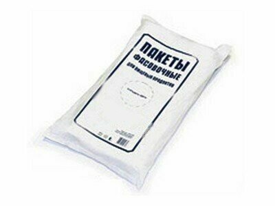 Пакеты фасовочные диспенсер 1000шт 18х27см 8мкм HDPE эконом
