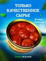 Фрикадельки из океанических видов рыб в томатном соусе 5 Морей 240 гр. 1 шт.