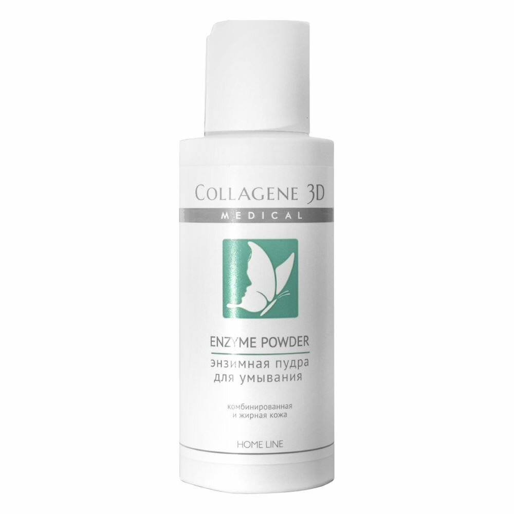 Collagene 3D Энзимная пудра для умывания жирной и комбинированной кожи Enzyme Powder, 75 г (Collagene 3D, ) - фото №6