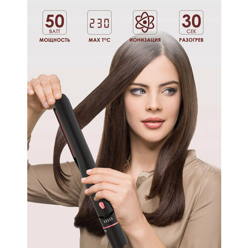 Профессиональный выпрямитель для волос, с 5 температурными режимами, керамическим покрытием и ионизацией выпрямитель для волос babyliss st482e с 5 режимами нагрева и ионизацией