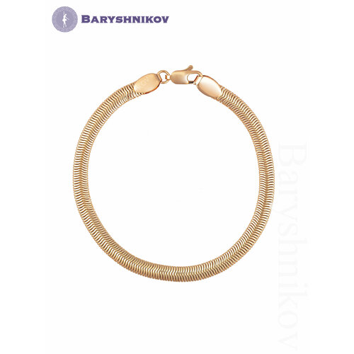 Браслет-цепочка Baryshnikov, 1 шт., размер 19 см, золотистый