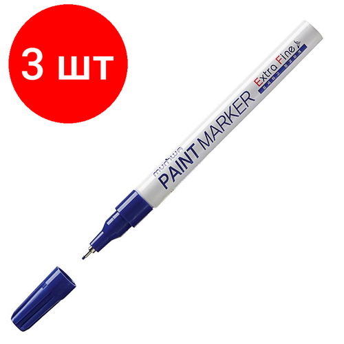 Комплект 3 штук, Маркер лаковый MunHwa 1 мм синий канцелярия munhwa маркер краска extra fine paint marker 1 мм