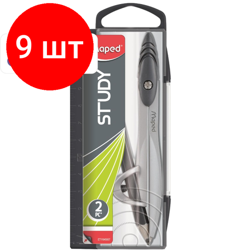 Комплект 9 наб, Циркуль Maped STUDY 120мм, металл, с карандашрм, пластик. пенал, ассорти,119410