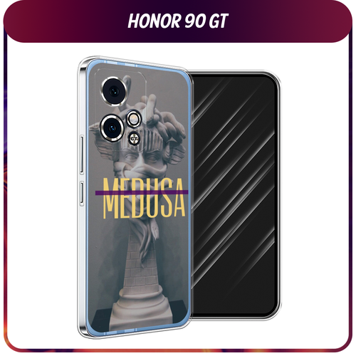 Силиконовый чехол на Honor 90 GT / Хонор 90 GT Medusa силиконовый чехол цитрусовые на honor 90 gt хонор 90 gt