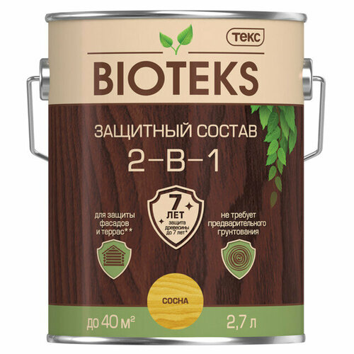 Средство деревозащитное tekc bioteks 2-в-1 2,7л сосна, арт.700008170