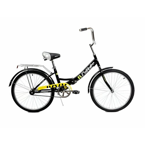 фото Велосипед складной 24" кумир 2410 городской, двухколесный, черно-желтый