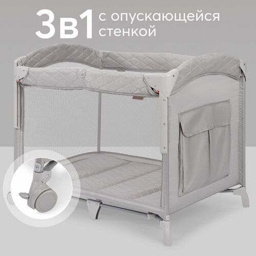 фото Манеж детский складной happy baby wilson, манеж кровать для новорожденных с колёсами, регулировка высоты, сумка-чехол в комплекте, серый