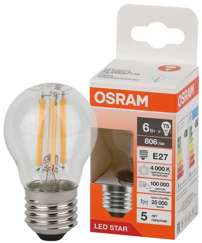 фото Лампочка светодиодная Osram филаментная стекло Шарик P45 E27 6Вт 220В 806Лм 4000К Дневной белый, уп. 1шт