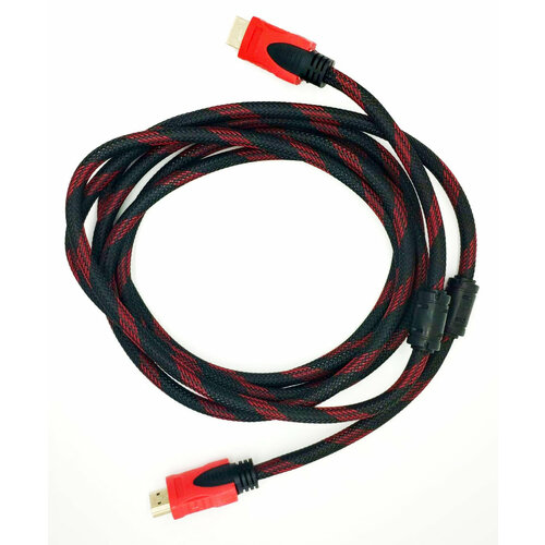 Кабель HDMI в нейлоновой оплетке 3 м 860₽