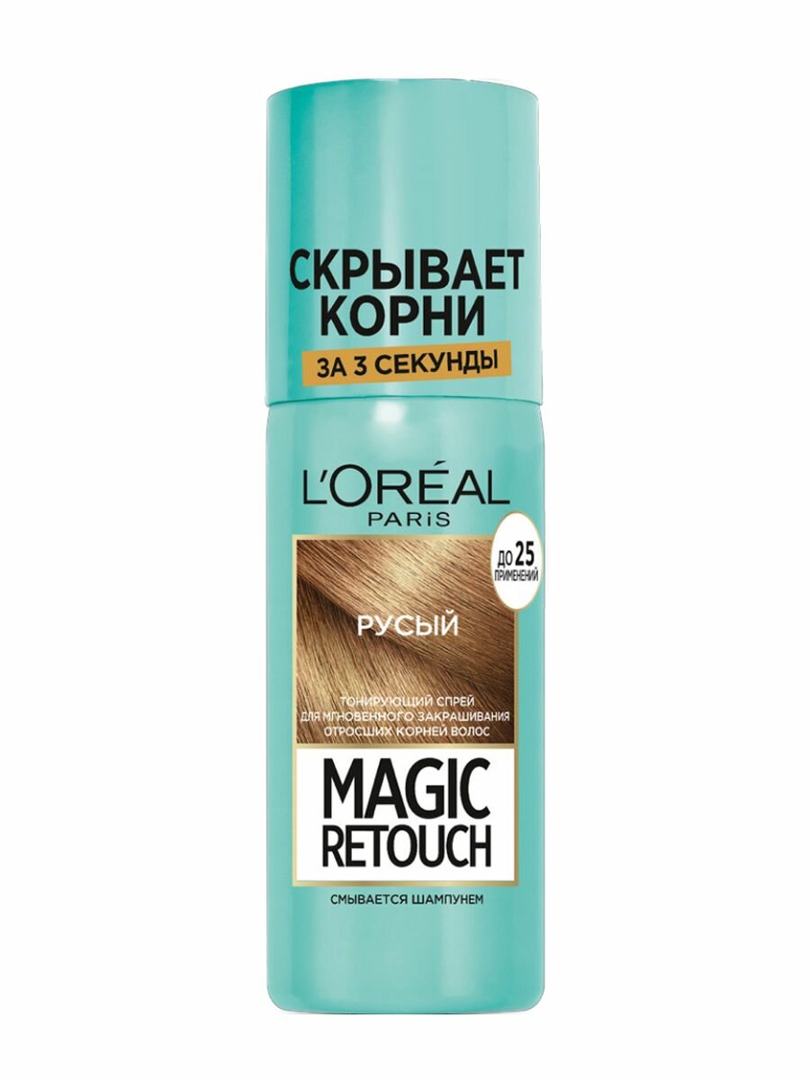 Magic Retouch Тонирующий спрей для корней Русый