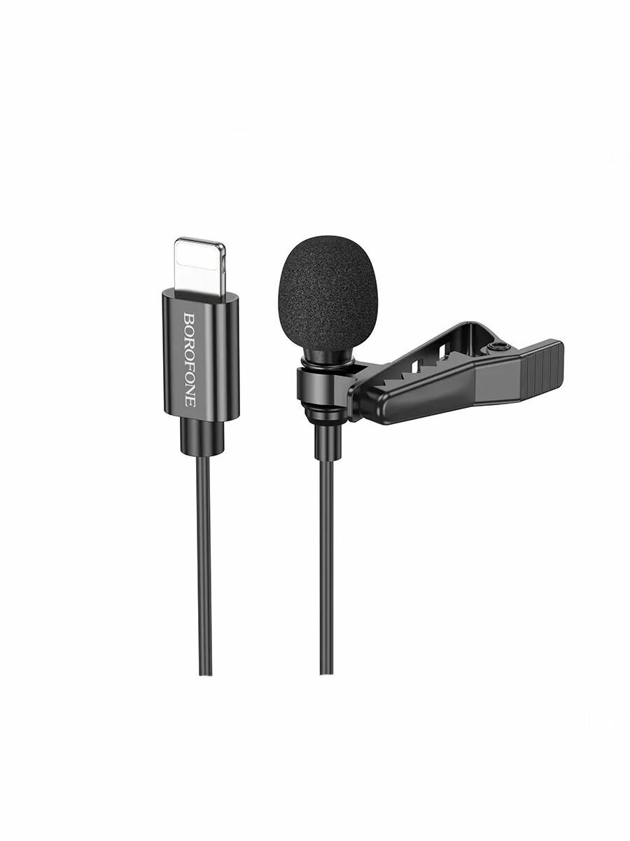 Микрофон петличный для iPhone Lightning — фото 1