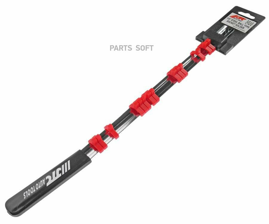 JTC Держатель головок 1/4 (стальная рейка с пластиковой рукояткой, 14 шариковых фиксаторов) длина 445мм