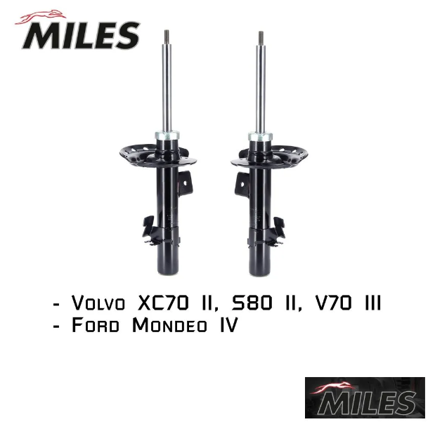 Передние амортизаторы Miles для Ford Mondeo 4, Volvo XC70, S80, V70