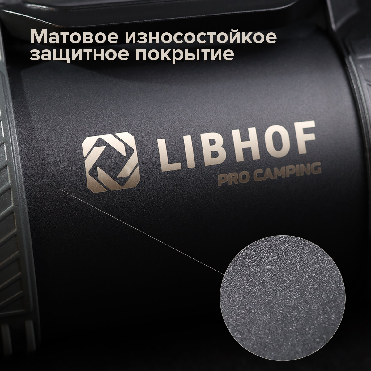 Термос для чая Libhof TC-1600 из нержавеющей стали - фотография № 10