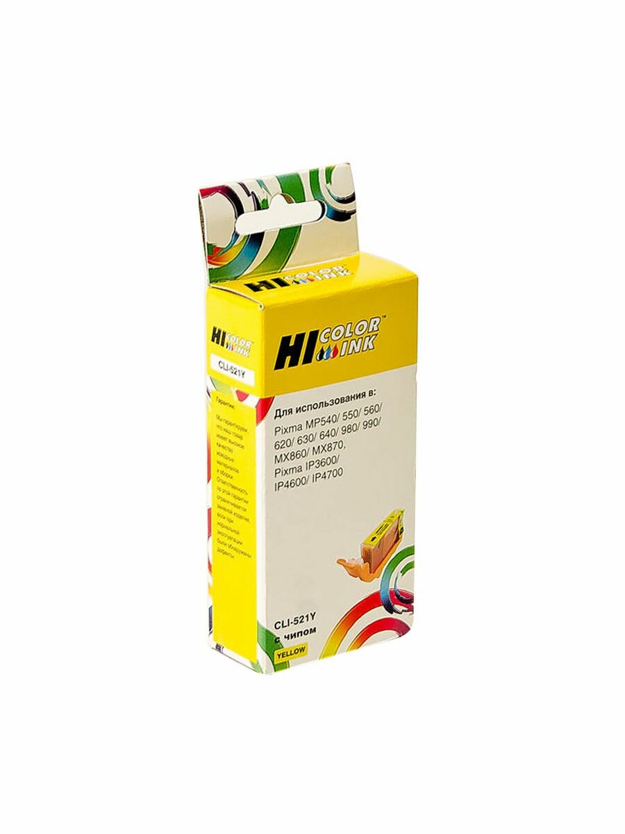 Картридж струйный HB-CLI-521Y, желтый