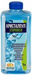 Средство против водорослей КристалПул Stopgreen, 1л