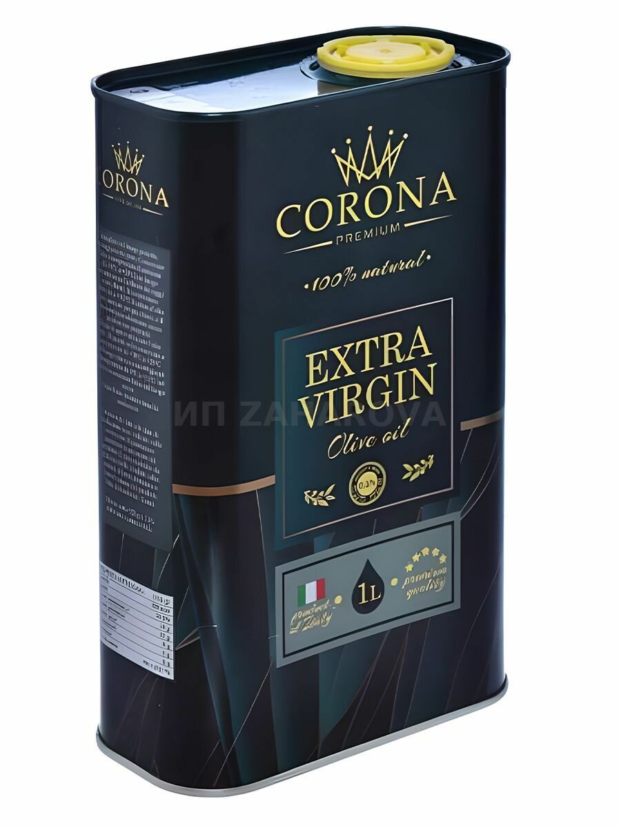 Масло оливковое FEROLI EXTRA VIRGIN коллекция PREMIUM, 1 литр Италия