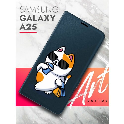 Чехол на Samsung Galaxy A25 (Самсунг Галакси А25) синий книжка эко-кожа подставка отделение для карт магнит Book case, Brozo (принт) Котик пьет чехол на samsung galaxy a55 самсунг галакси а55 синий книжка эко кожа подставка отделение для карт магнит book case brozo принт котик пьет