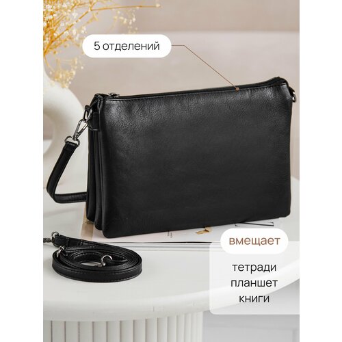 Сумка кросс-боди LILL'SIYA, черный