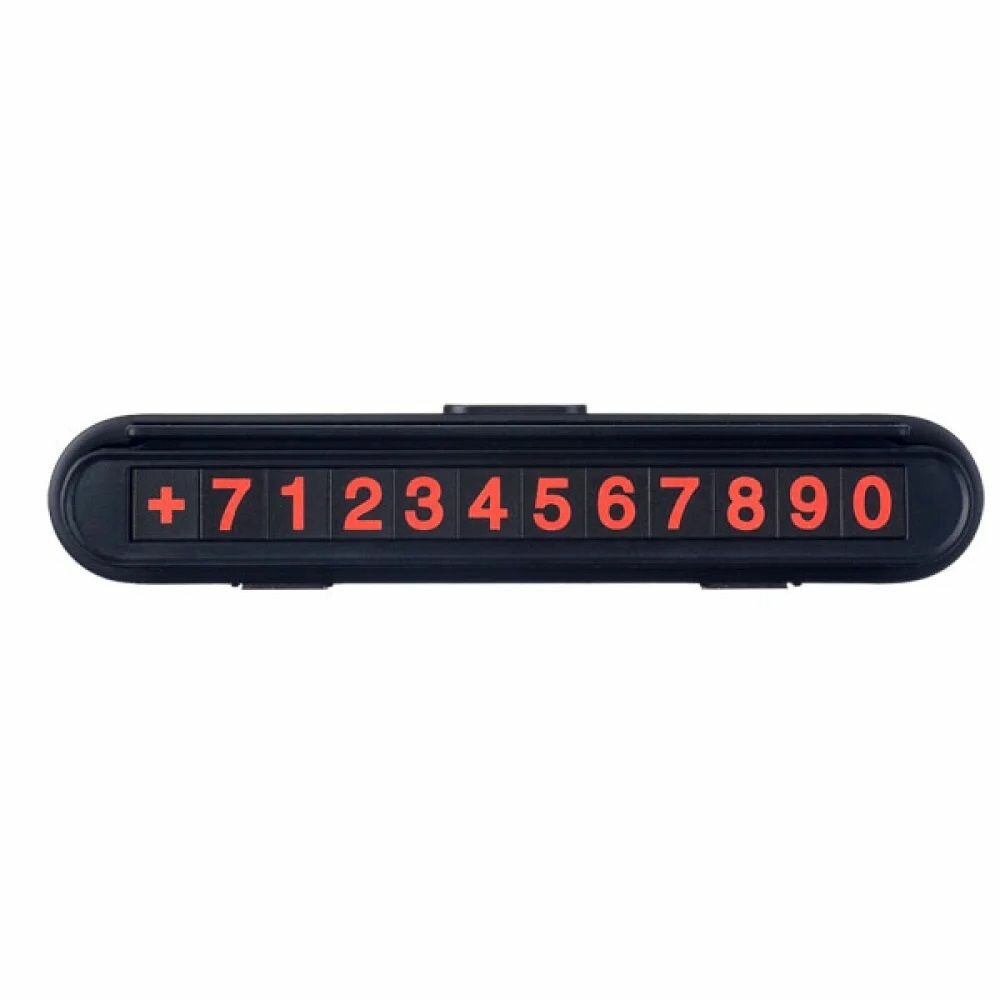 Автовизитка Perfeo с номером телефона на торпеду "PARKING NOTE", пластик, чёрный