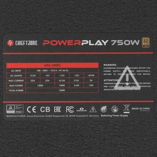 Блок питания Chieftec PowerPlay(ATX 2.3, 750W, 80 PLUS GOLD, Active PFC, 140mm fan)Full Cable Management, LLC design, Japanese - фото №15