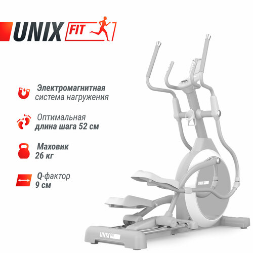 Эллиптический тренажер UNIX Fit MV-850 (Auto Incline) Mirror с электромагнитной системой нагружения, кардио тренажер для дома, эллипсоид, до 150 кг, шаг 52 см, маховик 26 кг, 32 уровня нагрузки UNIXFIT эллиптический тренажер unix fit e 950 pro manual incline led с электромагнитной системой нагружения до 150 кг шаг 53 см маховик 26 кг unixfit