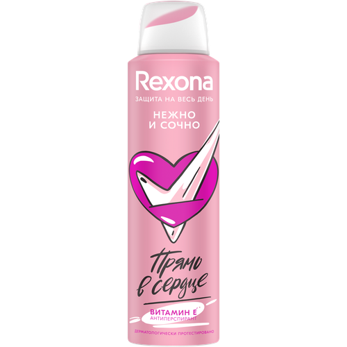 Антиперспирант Rexona Нежно и Сочно 150мл