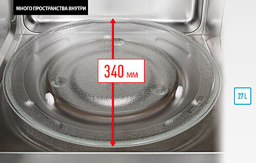 Микроволновая печь с грилем Panasonic - фото №14