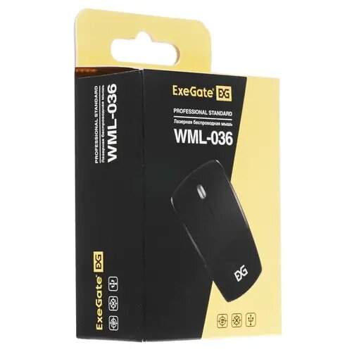 Мышь Wireless Exegate EX289493RUS USB, лазерная, складная, 1000dpi, 3 кнопки и колесо прокрутки, черная, Color Box - фото №14