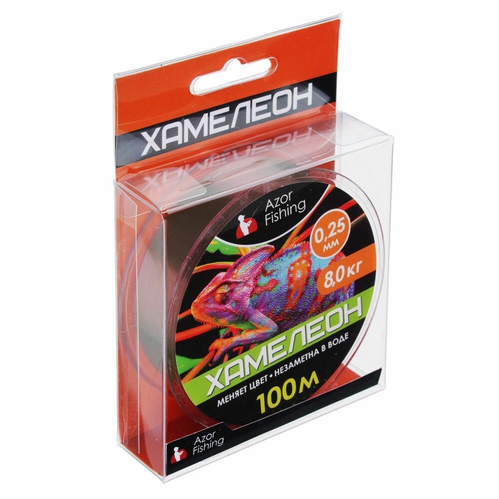 Леска "Хамелеон" AZOR FISHING, нейлон, 100м, 0,25мм, 8,0кг — фото 1