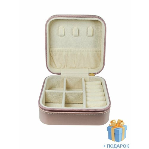 Дорожная шкатулка - органайзер для украшений на молнии 692₽