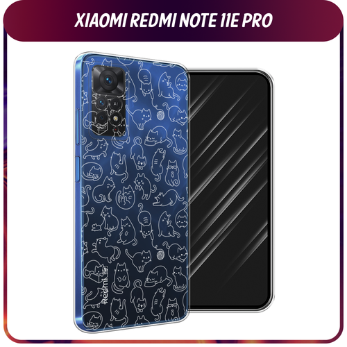 Силиконовый чехол на Xiaomi Redmi Note 11 Pro/11 Pro 5G/11E Pro / Сяоми Редми Нот 11E Про Шкодливые котики, прозрачный силиконовый чехол на xiaomi redmi note 11 pro 11 pro 5g 11e pro сяоми редми нот 11e про синие ирисы прозрачный