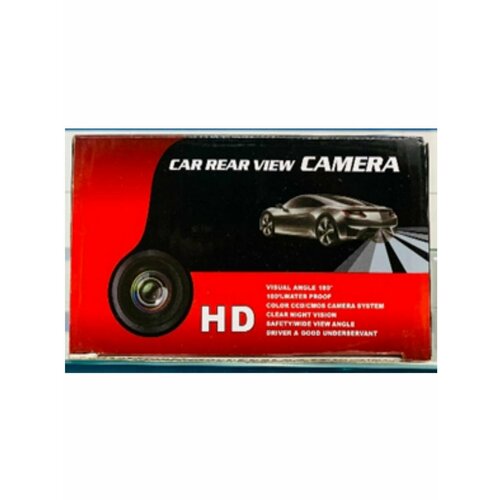 Камера заднего вида Kenwood L606 80400₽