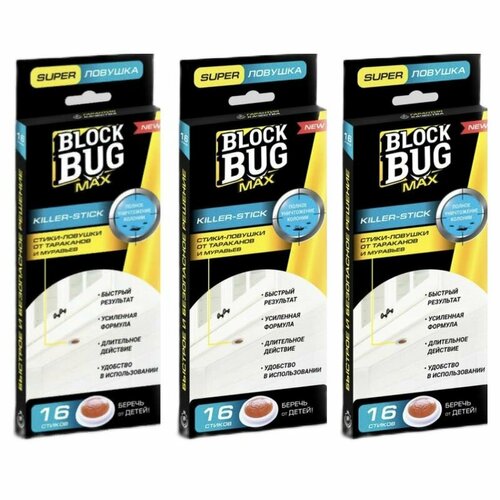 Block BUG Стики-ловушки от тараканов и муравьев, 16 шт в уп, 3 уп