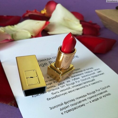 Губная помада ROUGE PUR COUTURE 877₽