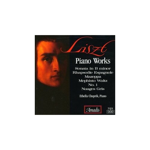 Liszt - Piano Sonata B-Minor / Rhapsodie Espagnole- < Amadis CD Чехия (Компакт-диск 1шт) лист ференц виниловая пластинка лист ференц венгерские рапсодии 1 2 9