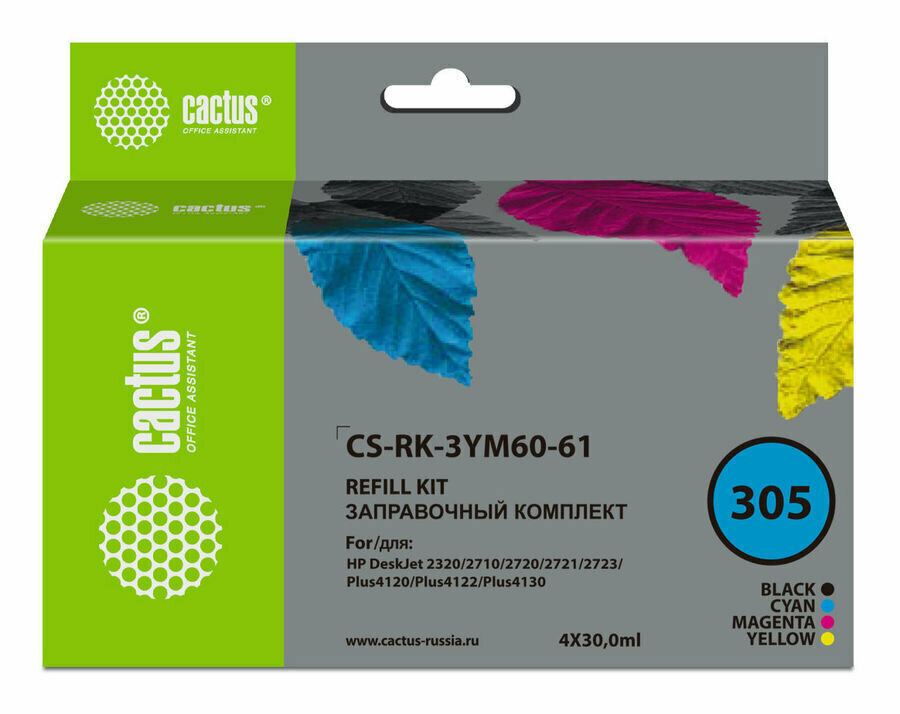 Заправочный набор Cactus CS-RK-3YM60-61 многоцветный 4x30мл для HP DeskJet 2710/2120/2721/2722