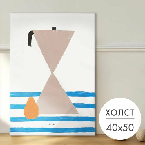 фото Картина на холсте "рисунок кофеварка" 40x50 на стену для интерьера 28 kartin