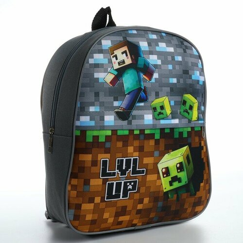 NAZAMOK KIDS Рюкзак детский с карманом 