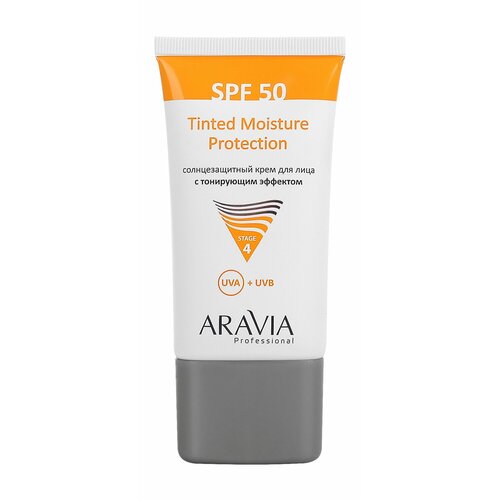ARAVIA PROFESSIONAL Крем для лица солнцезащитный с тонирующим эффектом SPF 50 50 мл 1040₽