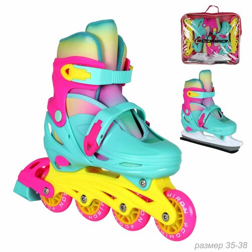 Ролики-коньки раздвижные ледовые 2 в 1 COMIRON M 35-38 цветные 4320₽