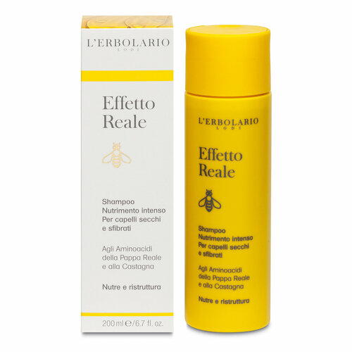 LERBOLARIO Шампунь для волос питательный Effetto Reale Shampoo Intense Nourishment 200мл