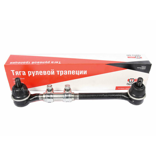 Тяга рулевая 2123 правая ВИС в сборе фирм упак ОАТ 21230341405290 2499₽