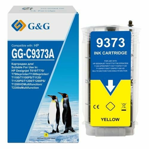 Картридж G&G GG-C9373A, № 72, желтый / GG-C9373A