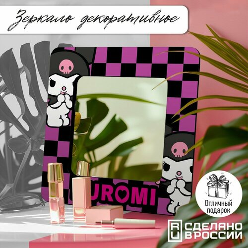 Зеркало интерьерное с принтом май мелоди my melody куроми hello kitty кролик зайка - 212 1990₽