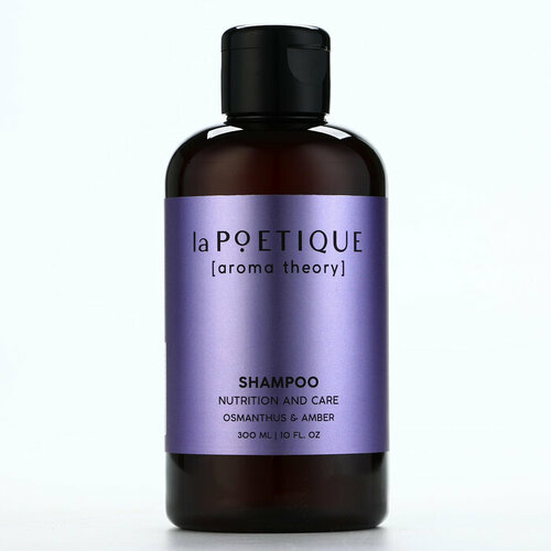 Шампунь для волос питание и уход 300 мл аромат амбра и османтус POETIQUE 822₽