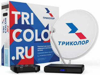 Комплект спутникового ТВ Триколор Европа Ultra HD GS B623L и С592 Black