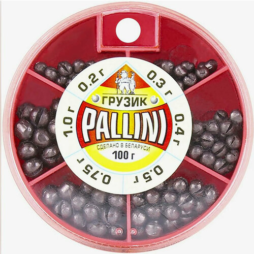 Набор грузил Pallini для донной и поплавочной рыбалки - 0,2-1 гр