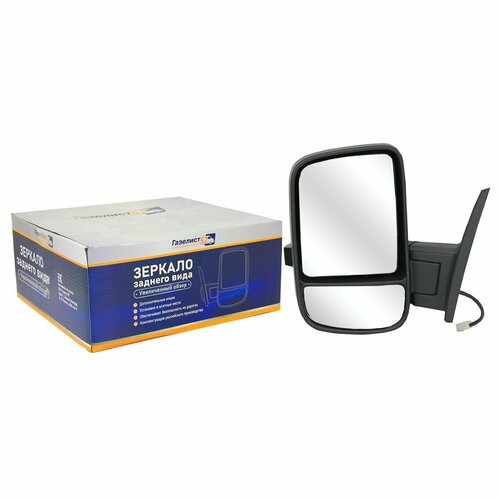 Зеркало для а/м Газель Бизнес (на 1-й опоре) ручн. регул/узкий тонир. повторитель, обогрев лев.